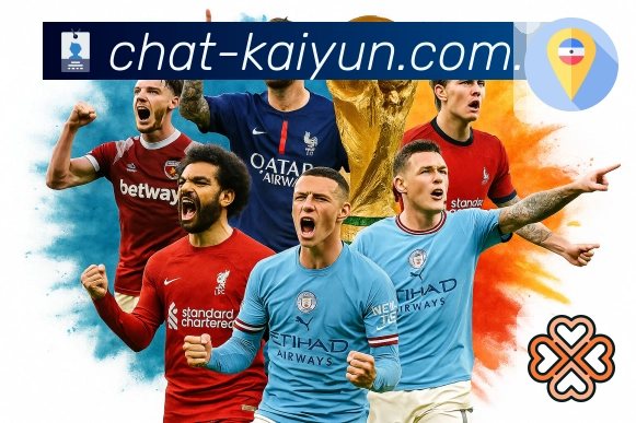 实时比分与事件轴