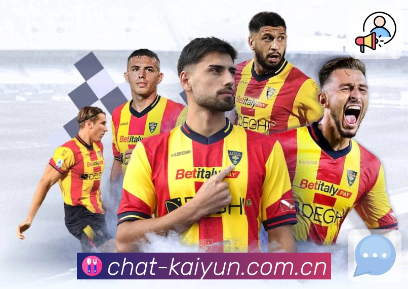 开云赛事提醒App